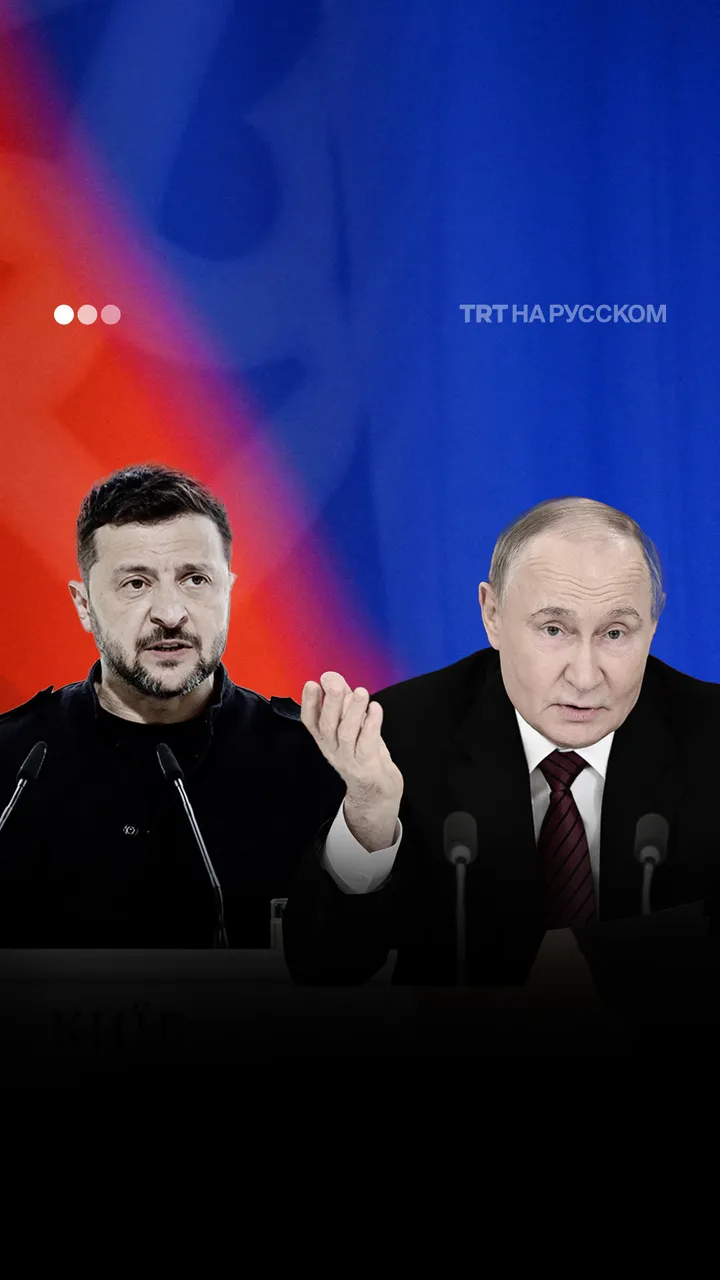 Зеленский требует прекращения огня 12 мая